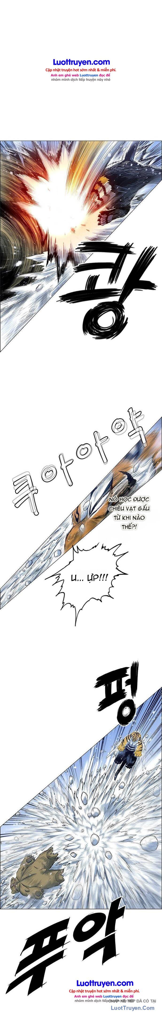Anh Trai Tôi Là Hổ Chapter 235 - 12