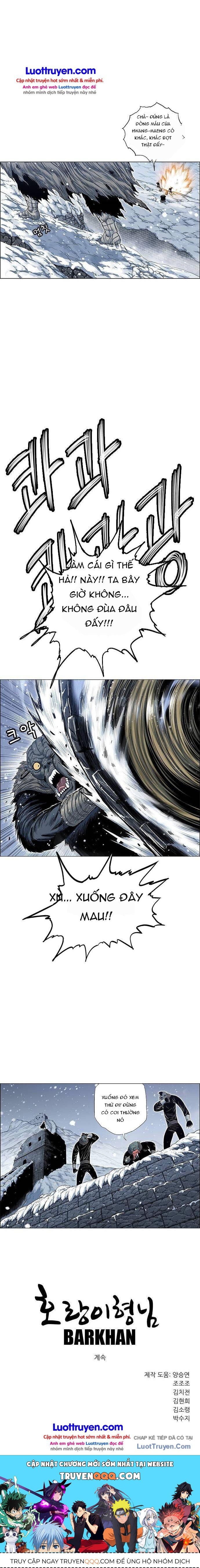 Anh Trai Tôi Là Hổ Chapter 237 - 24