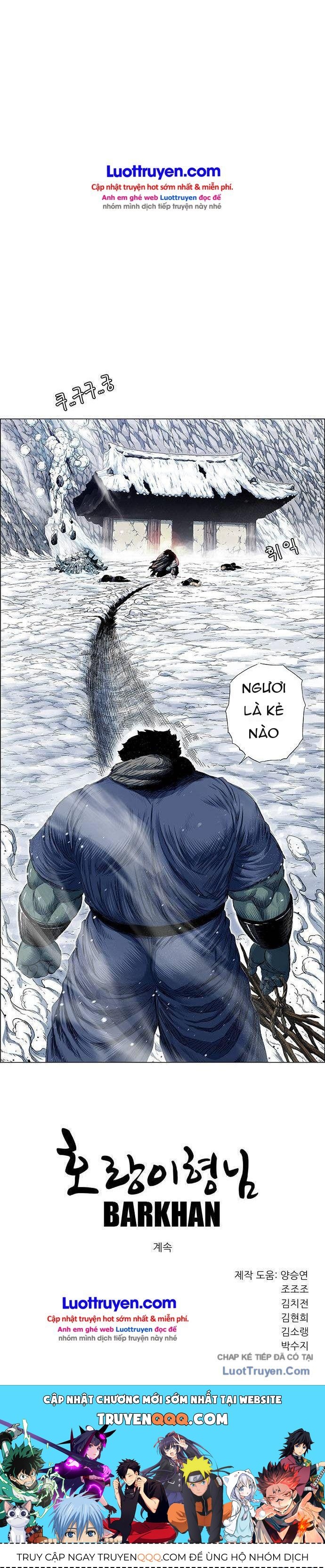 Anh Trai Tôi Là Hổ Chapter 240 - 28
