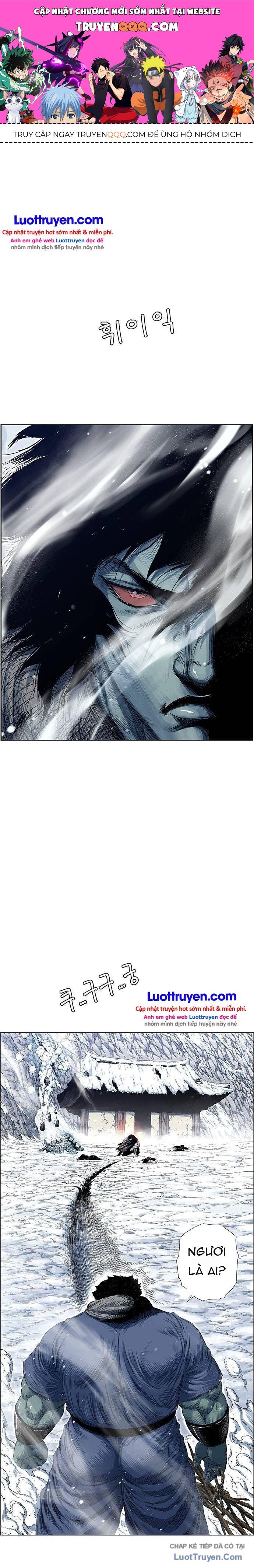 Anh Trai Tôi Là Hổ Chapter 241 - 1