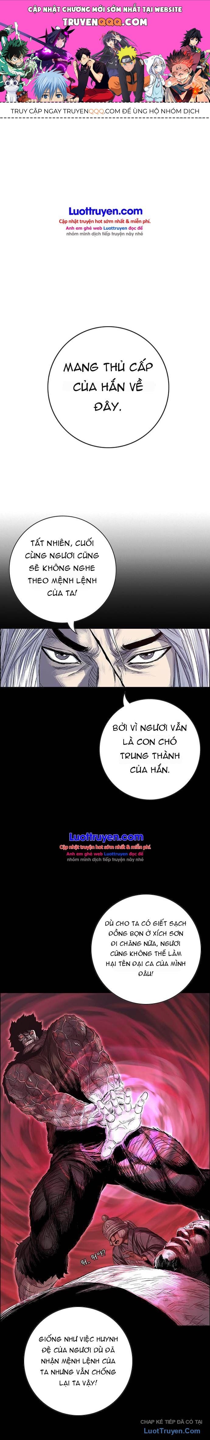 Anh Trai Tôi Là Hổ Chapter 243 - 1