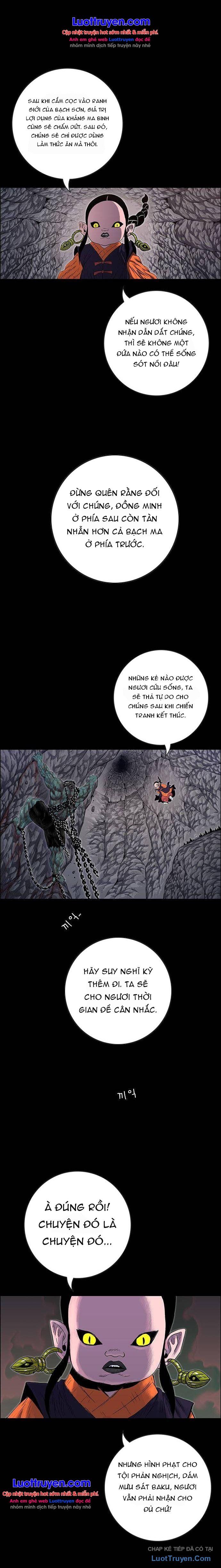 Anh Trai Tôi Là Hổ Chapter 243 - 23