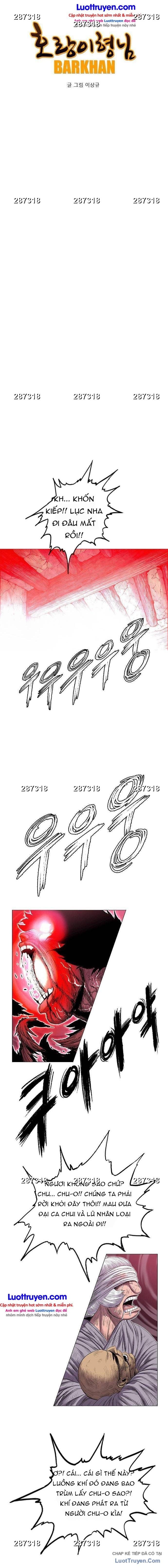 Anh Trai Tôi Là Hổ Chapter 243 - 6