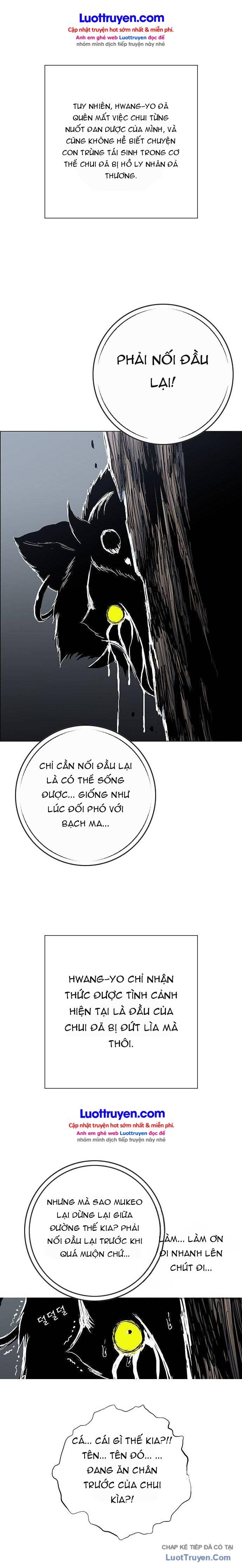 Anh Trai Tôi Là Hổ Chapter 245 - 13