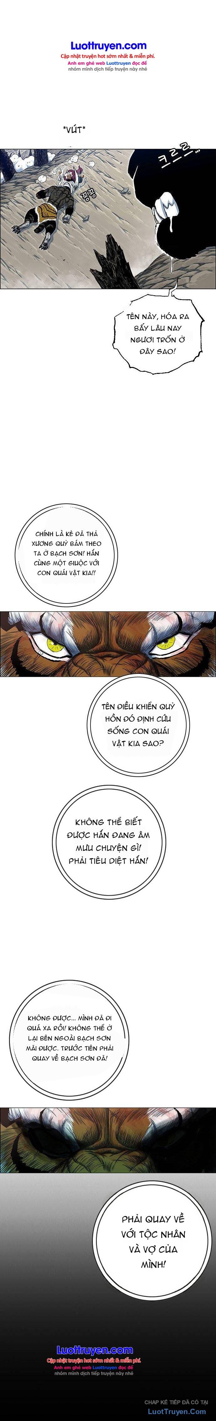 Anh Trai Tôi Là Hổ Chapter 245 - 17