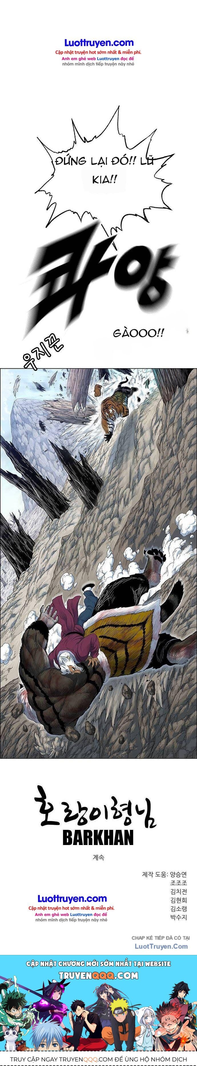 Anh Trai Tôi Là Hổ Chapter 245 - 26