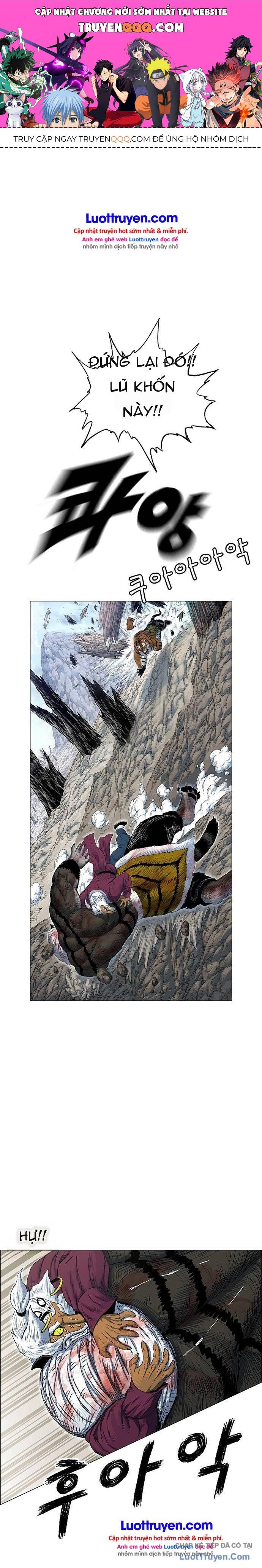 Anh Trai Tôi Là Hổ Chapter 246 - 1