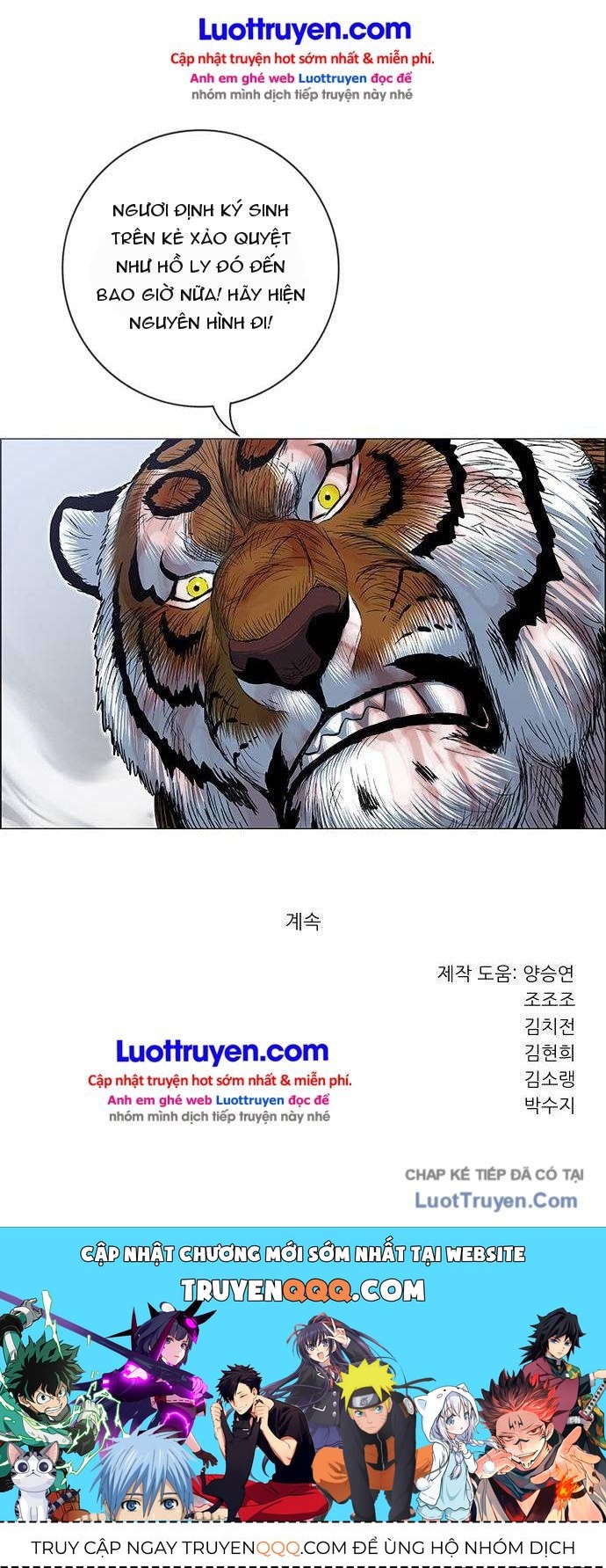 Anh Trai Tôi Là Hổ Chapter 247 - 25