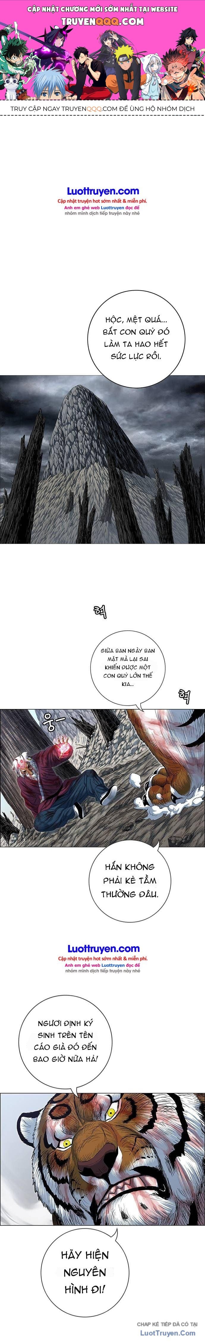 Anh Trai Tôi Là Hổ Chapter 248 - 1