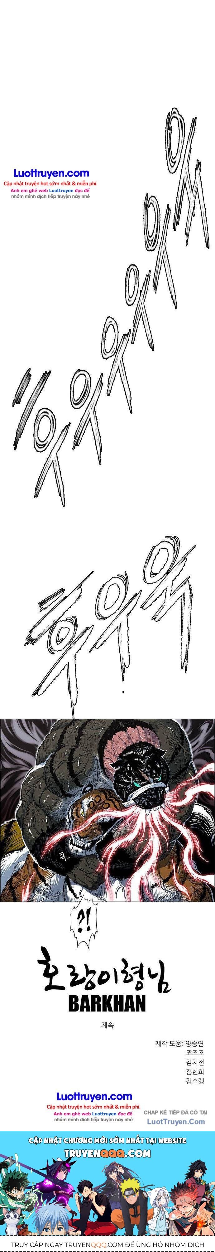 Anh Trai Tôi Là Hổ Chapter 249 - 23