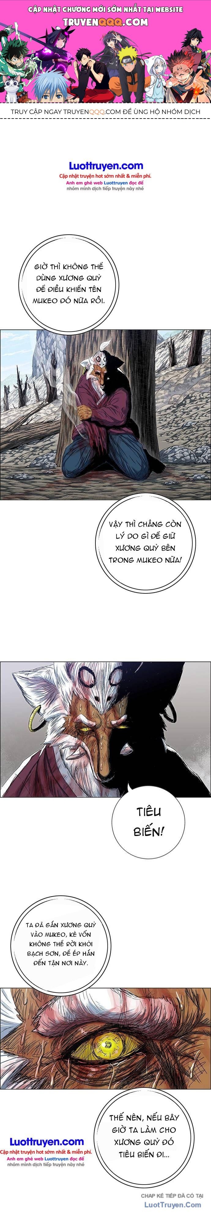 Anh Trai Tôi Là Hổ Chapter 250 - 1