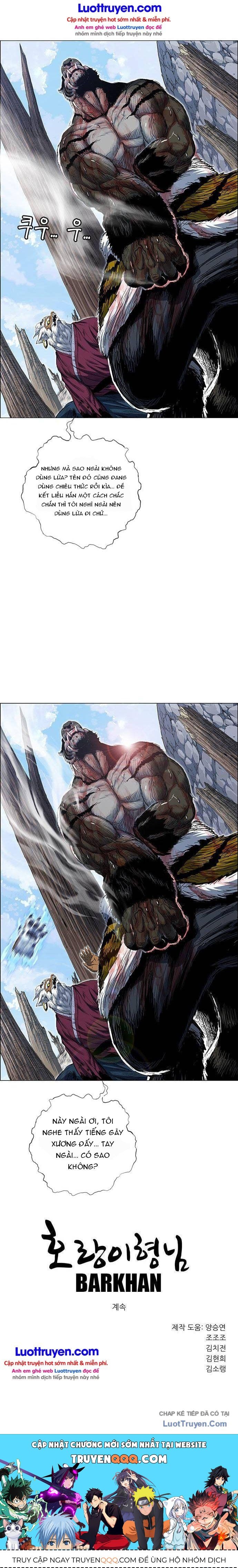 Anh Trai Tôi Là Hổ Chapter 250 - 26