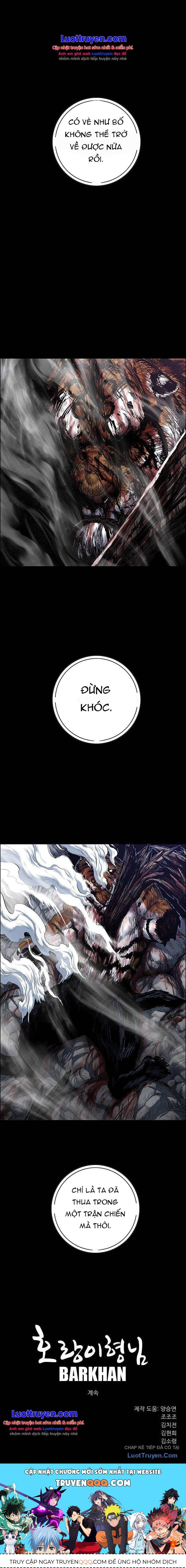 Anh Trai Tôi Là Hổ Chapter 251 - 25