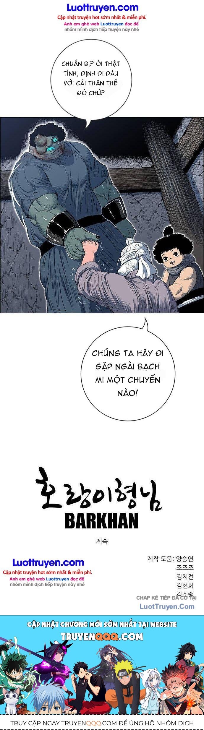 Anh Trai Tôi Là Hổ Chapter 252 - 21