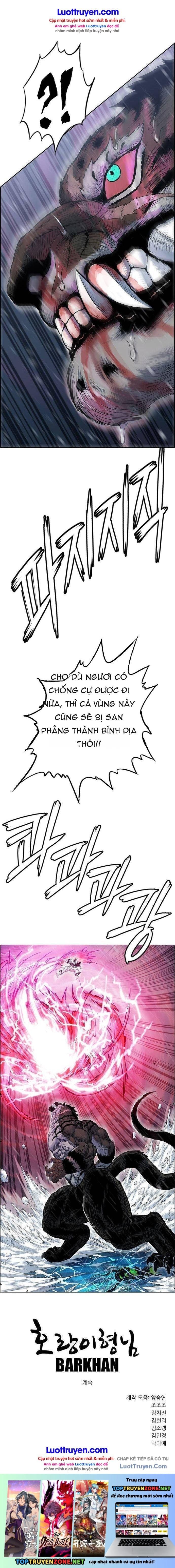 Anh Trai Tôi Là Hổ Chapter 306 - 29