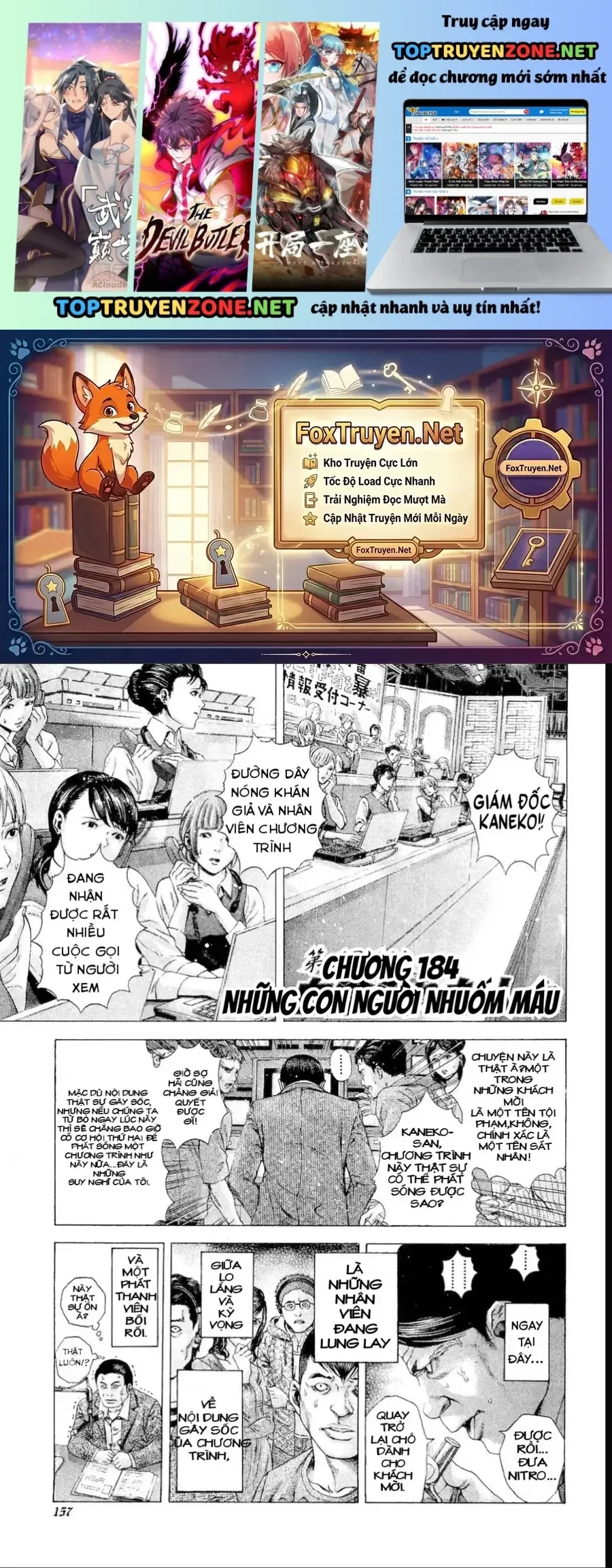 Usogui Chapter 184 - 2