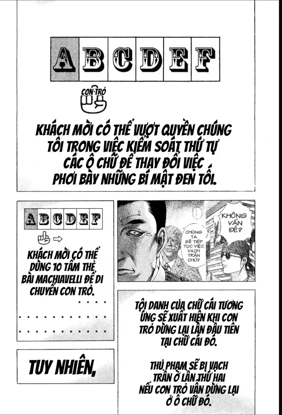 Usogui Chapter 184 - 11