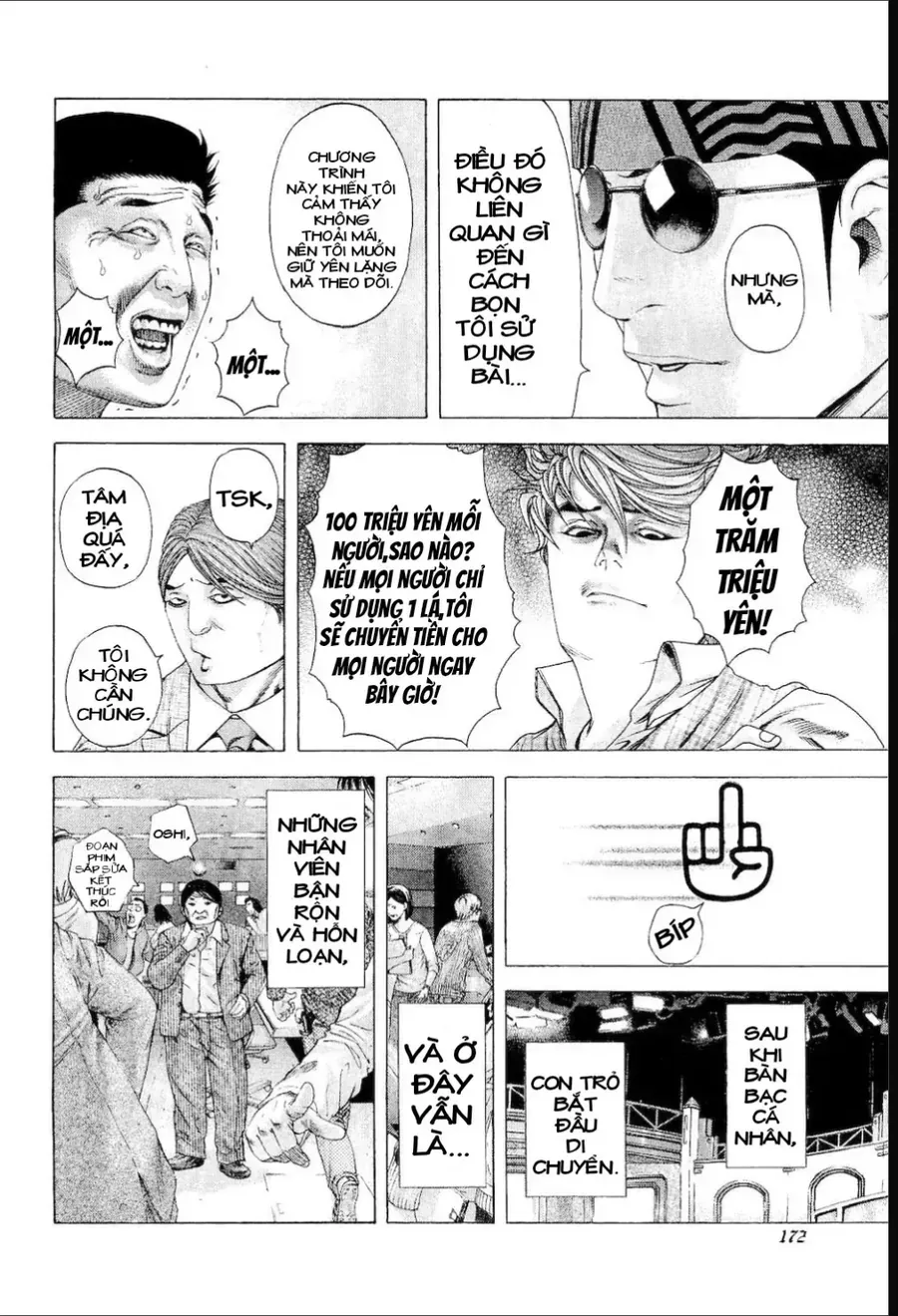 Usogui Chapter 184 - 17