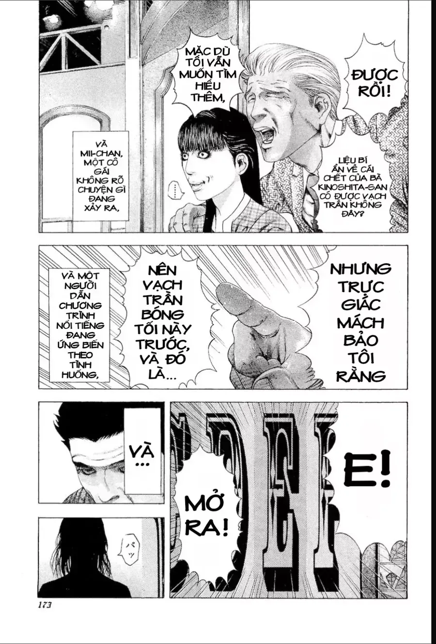 Usogui Chapter 184 - 18