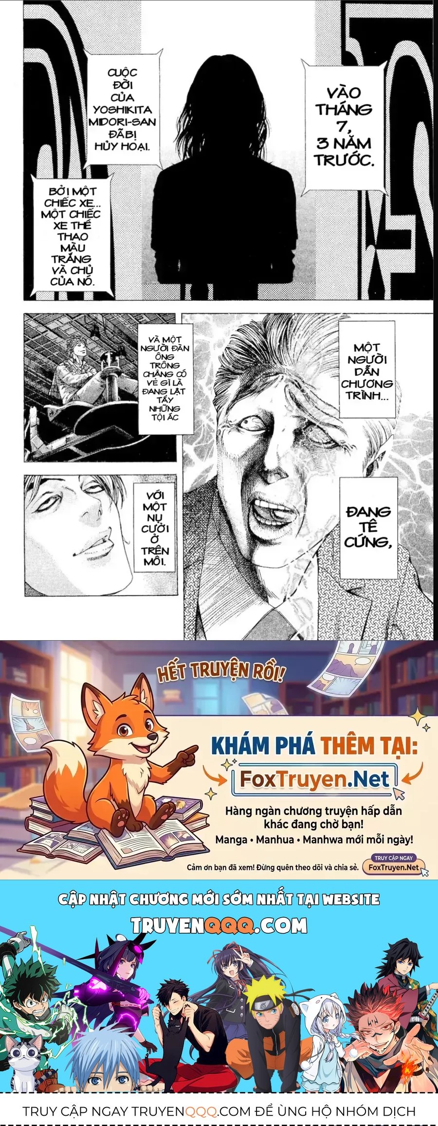 Usogui Chapter 184 - 19
