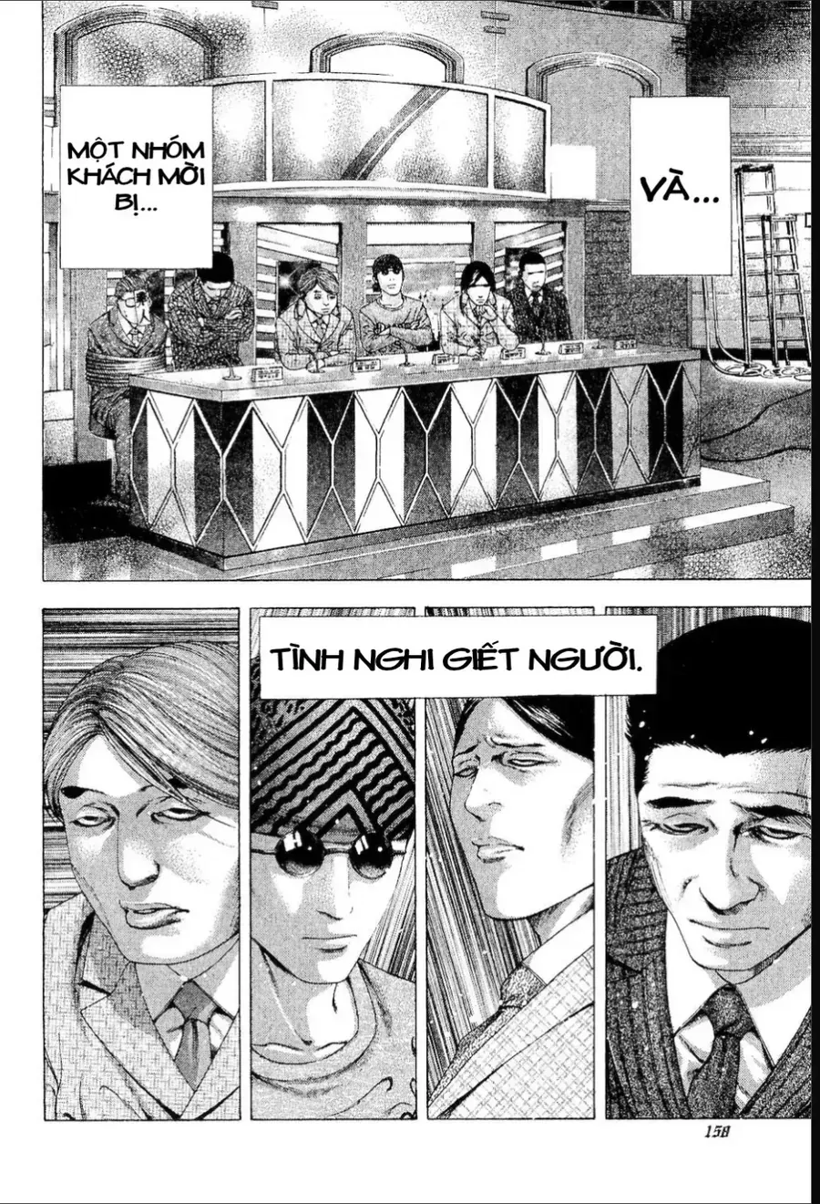 Usogui Chapter 184 - 3