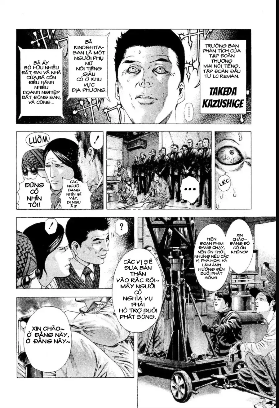 Usogui Chapter 184 - 7