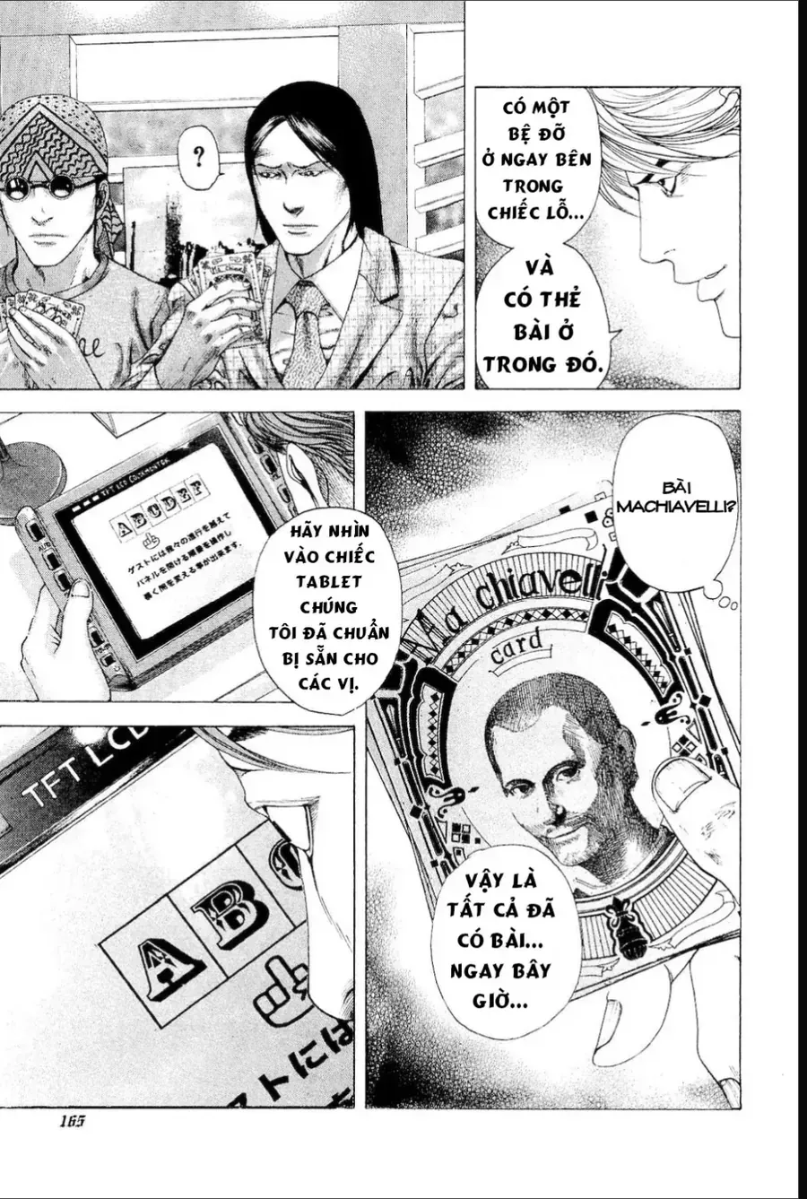 Usogui Chapter 184 - 10