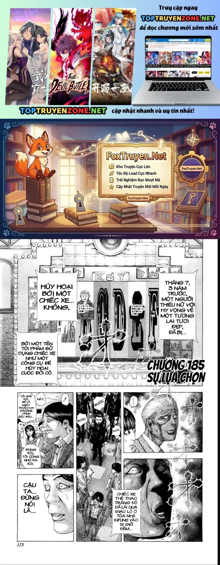 Usogui Chapter 185 - 2