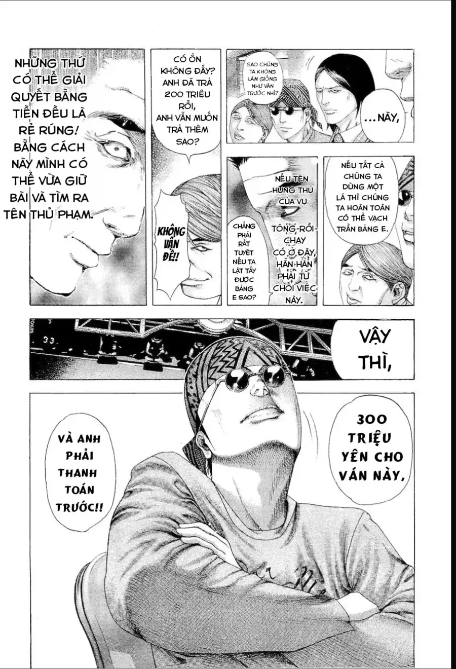Usogui Chapter 185 - 11
