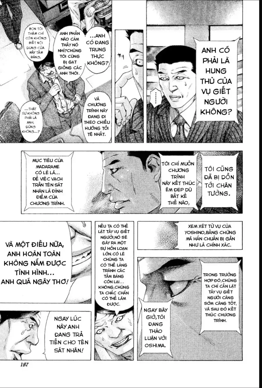 Usogui Chapter 185 - 14