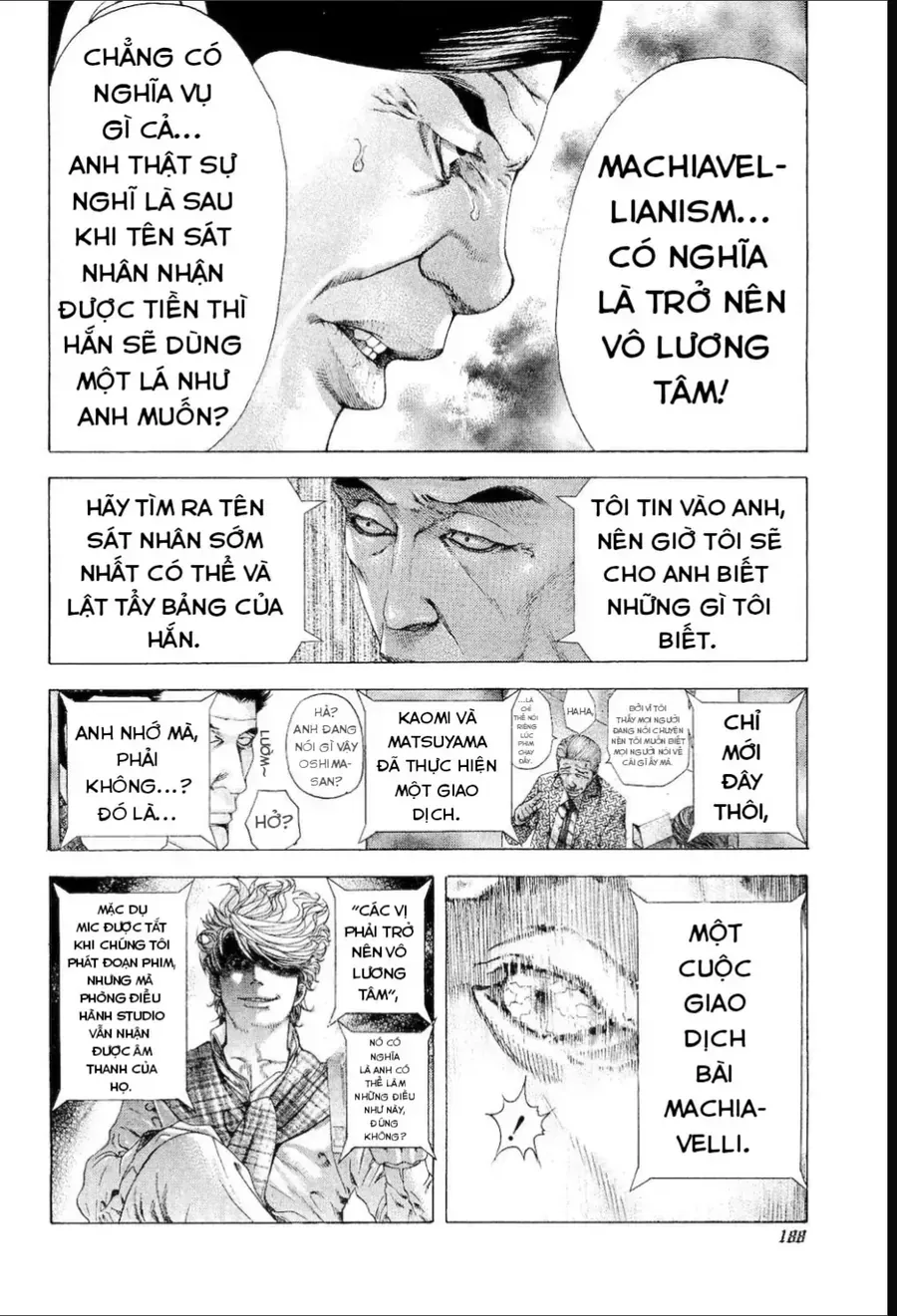 Usogui Chapter 185 - 15