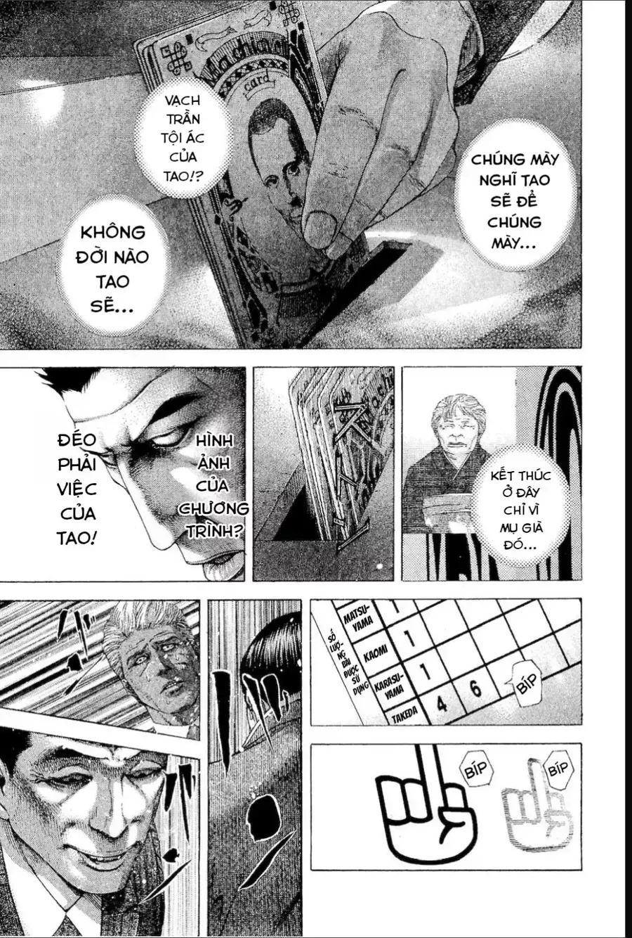 Usogui Chapter 185 - 18