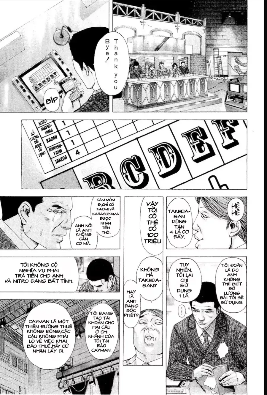 Usogui Chapter 185 - 4