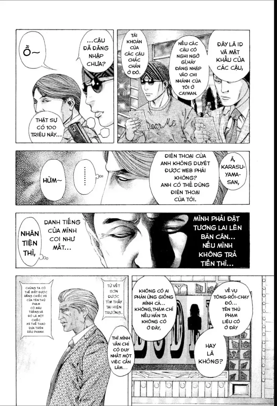 Usogui Chapter 185 - 5