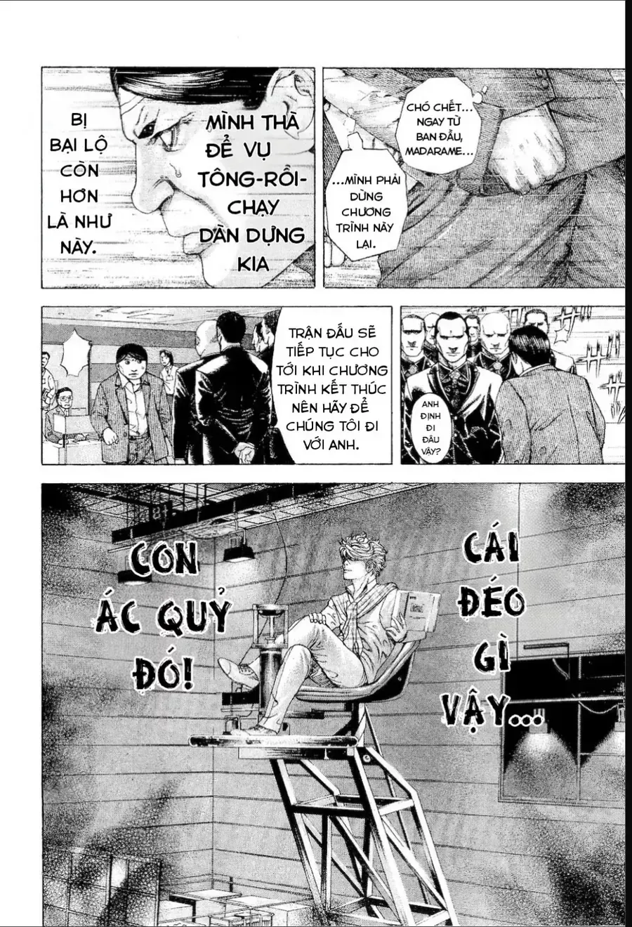 Usogui Chapter 185 - 7