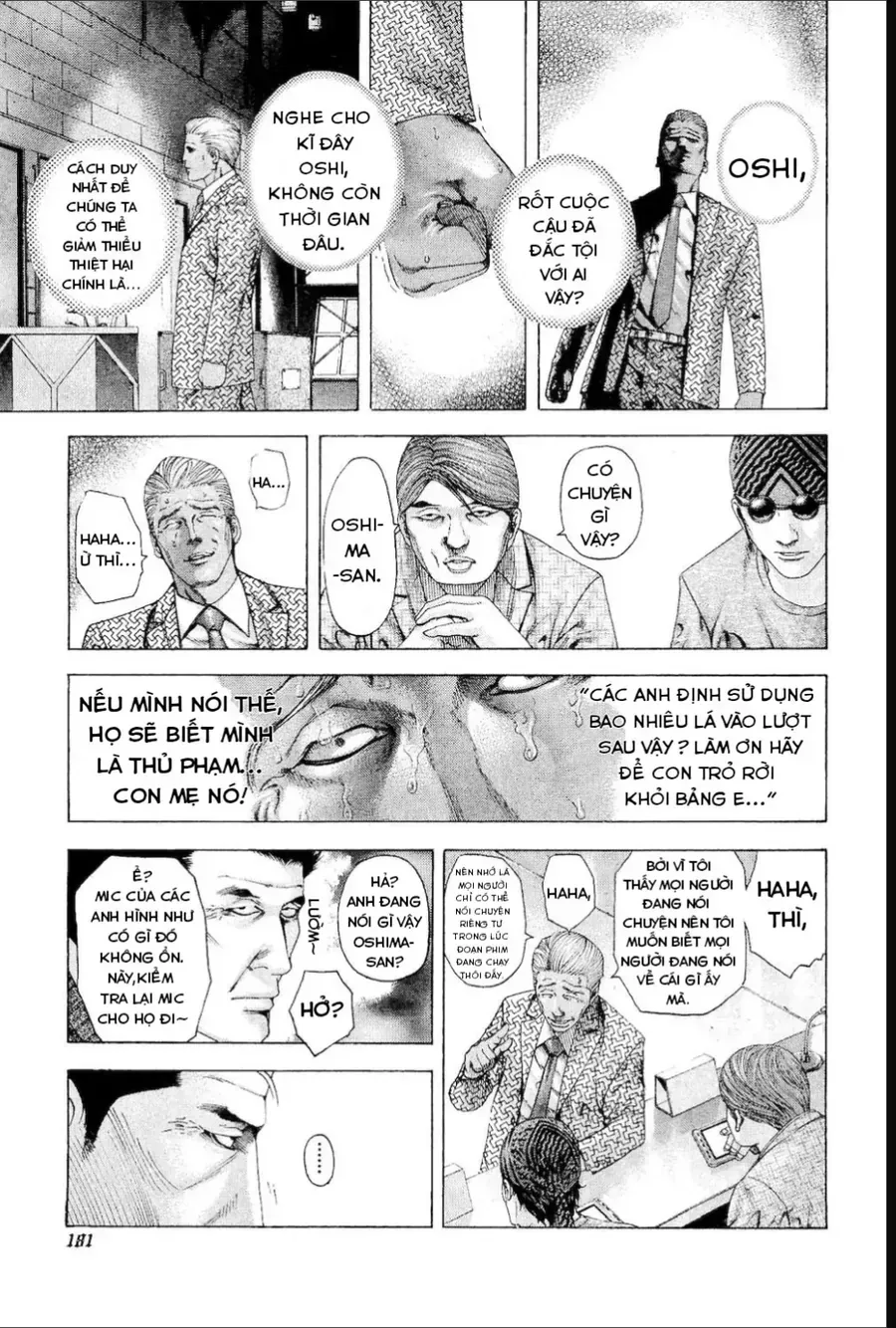 Usogui Chapter 185 - 8
