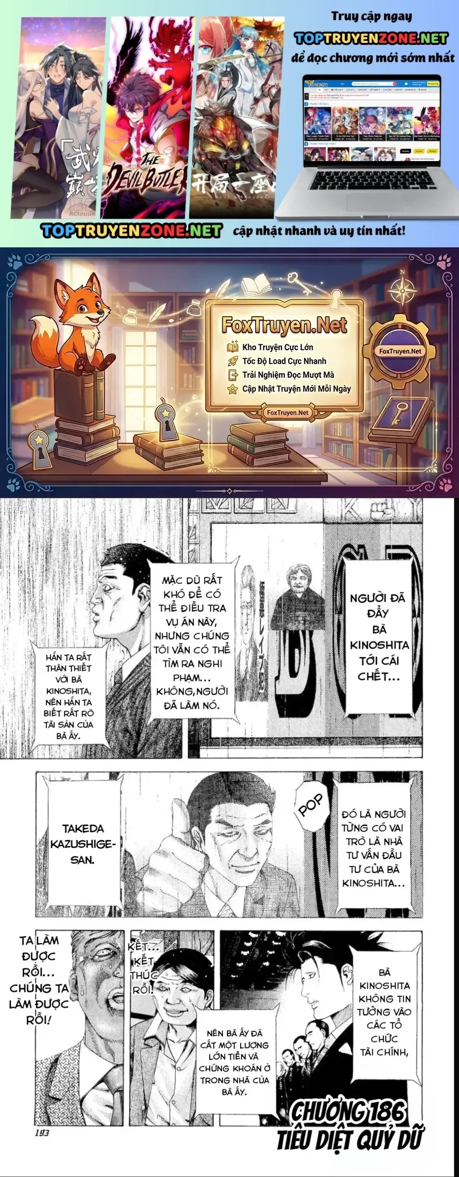 Usogui Chapter 186 - 2