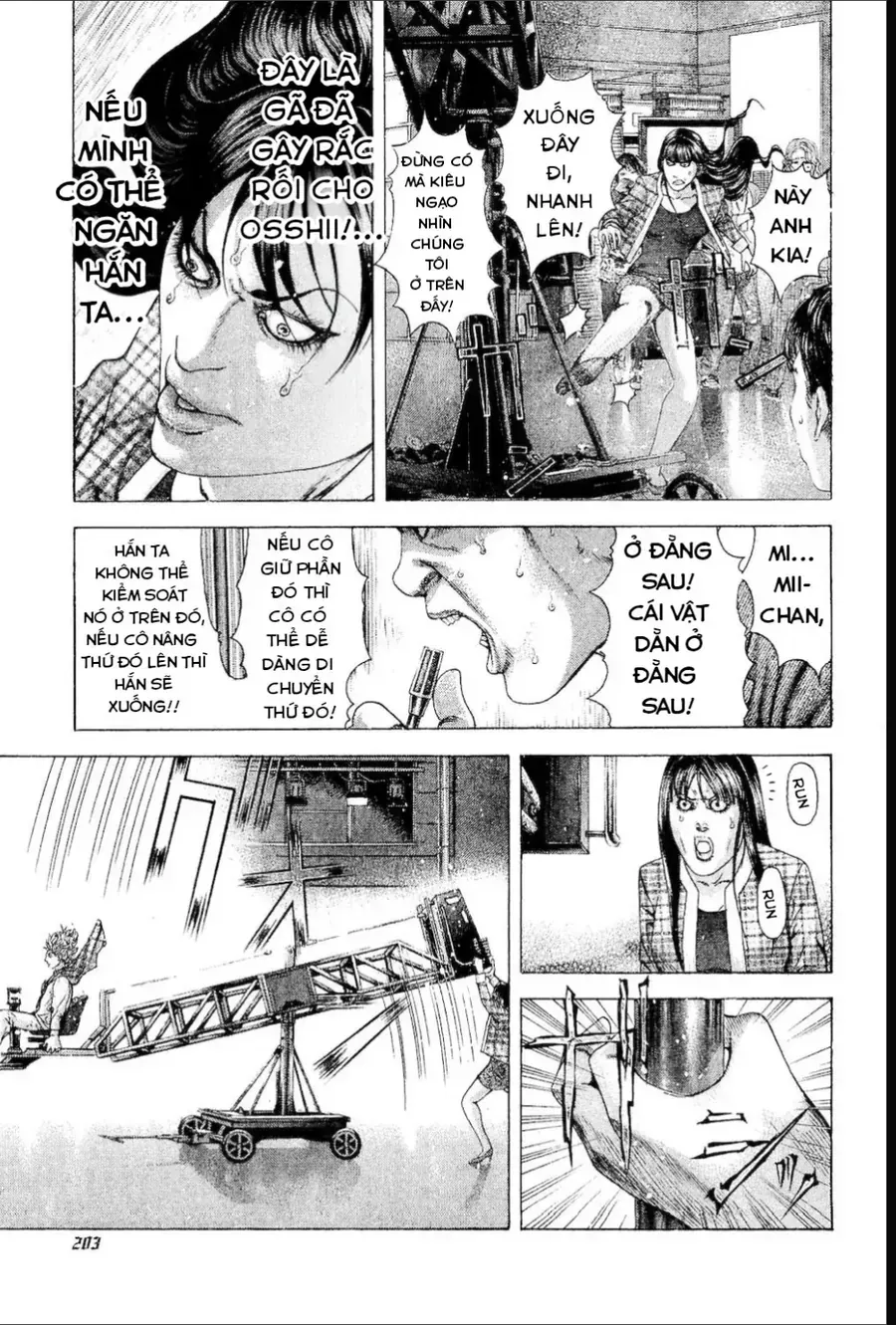 Usogui Chapter 186 - 12