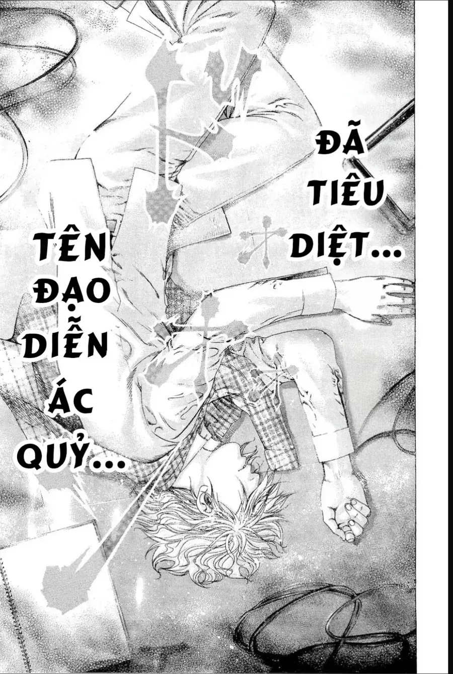 Usogui Chapter 186 - 16