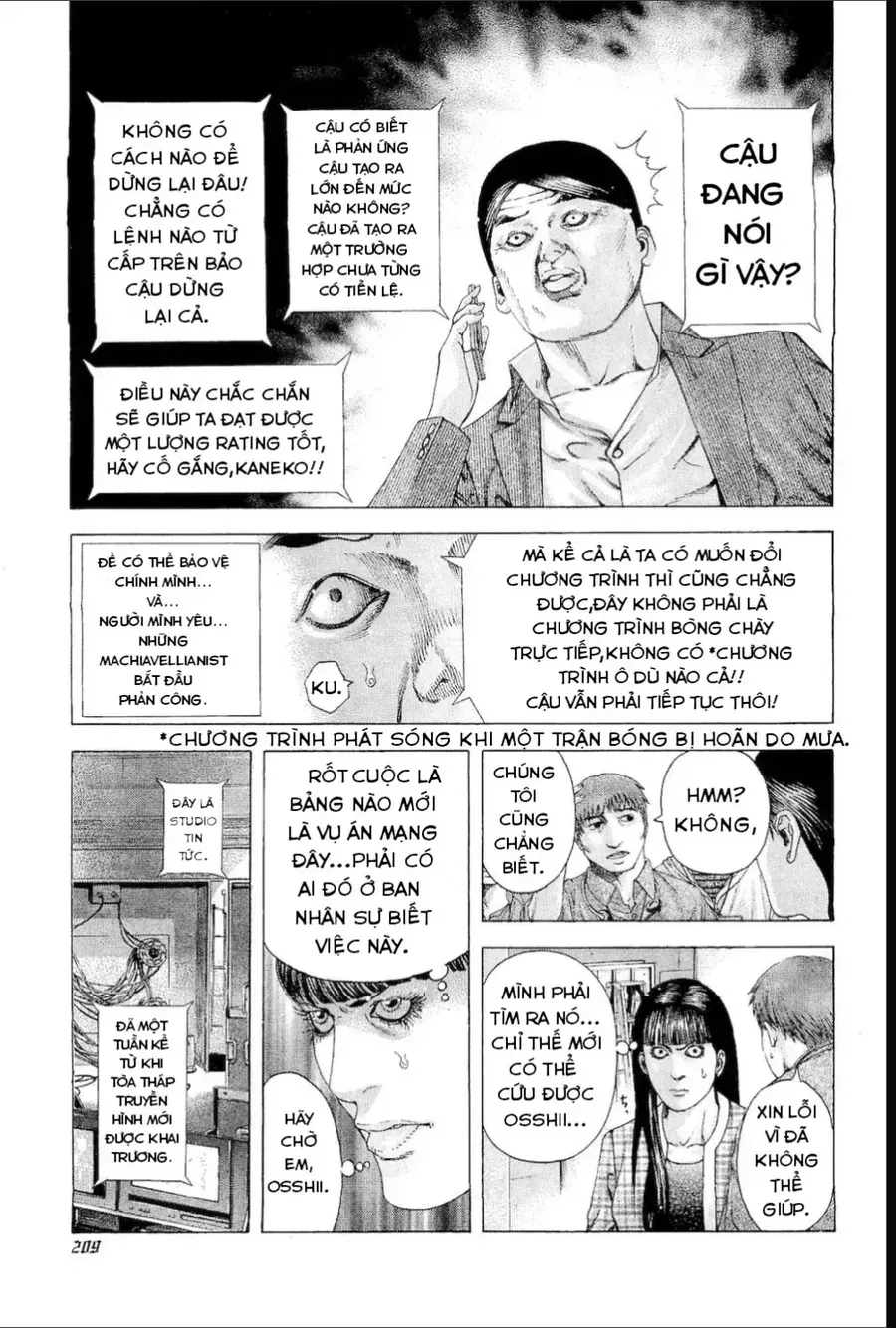 Usogui Chapter 186 - 18