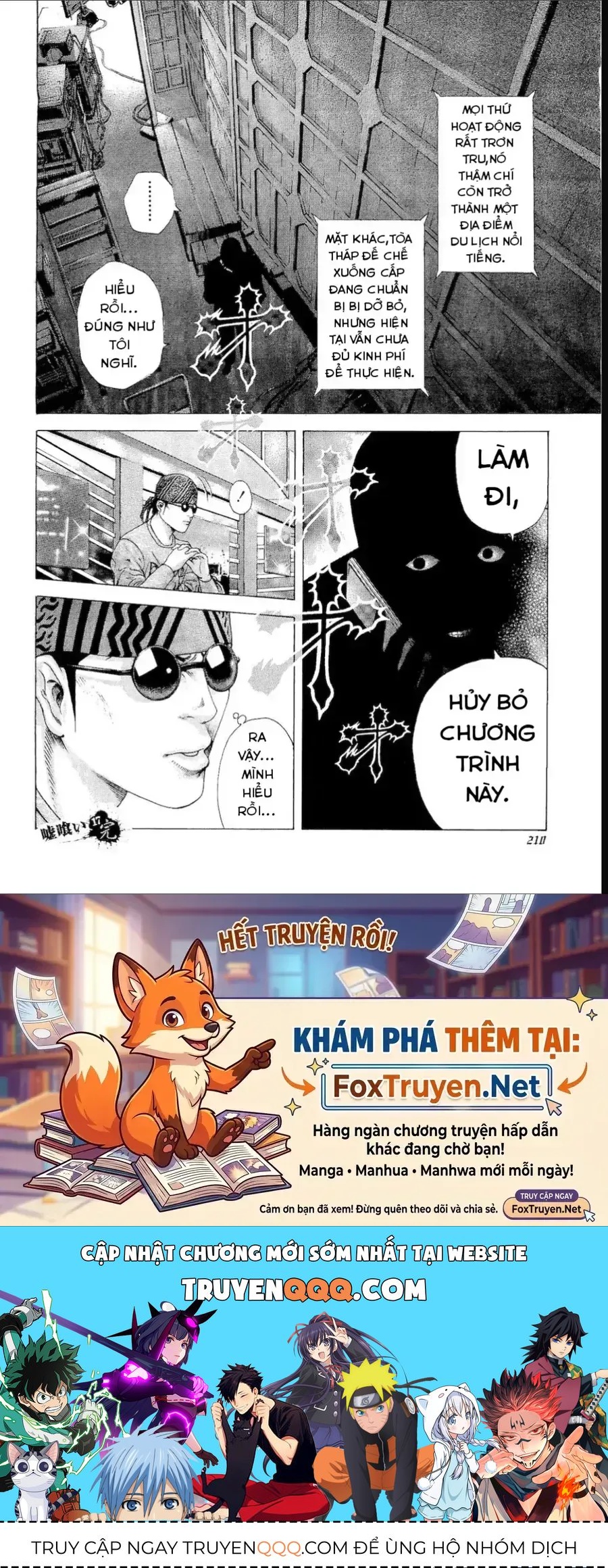 Usogui Chapter 186 - 19