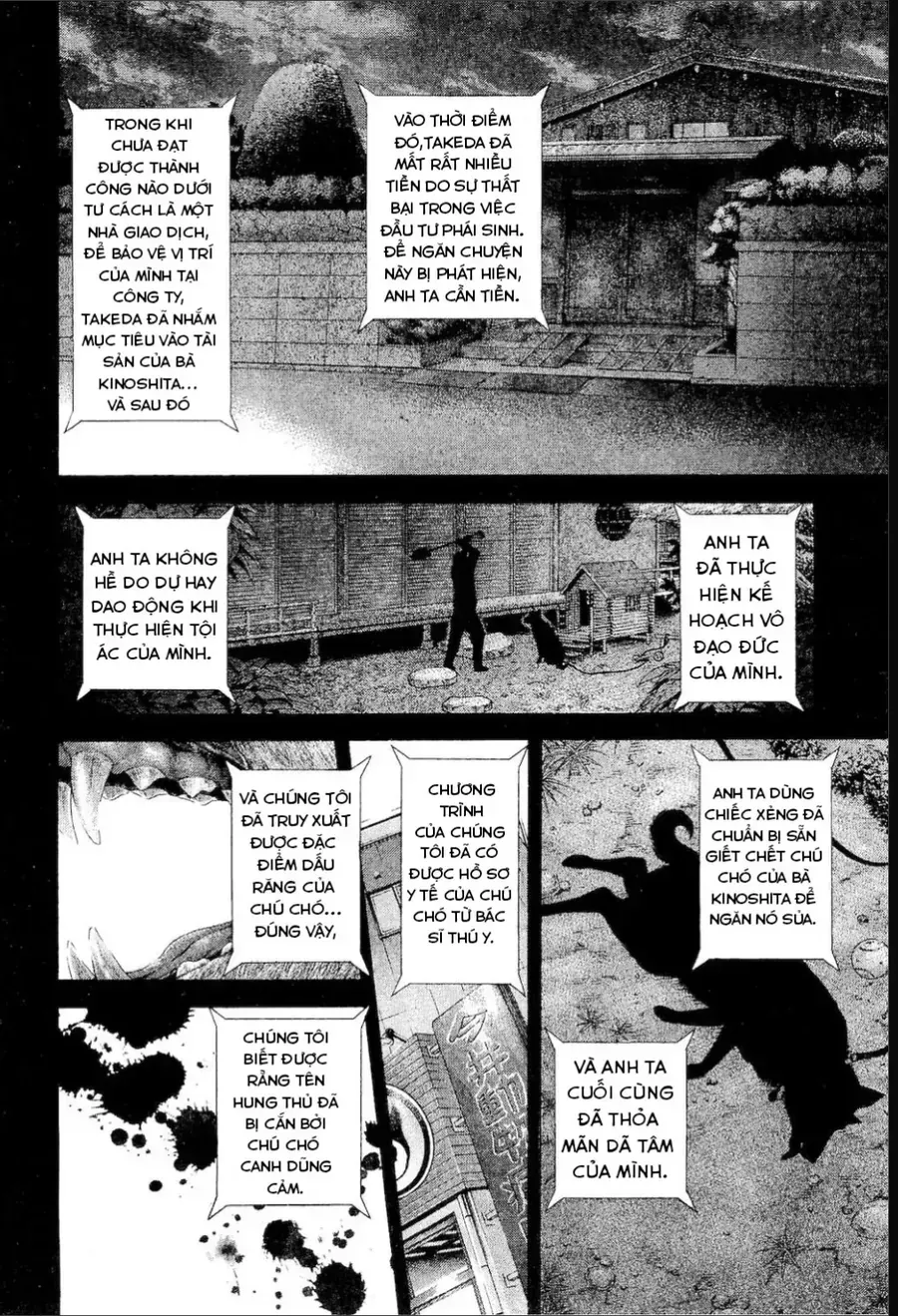 Usogui Chapter 186 - 3