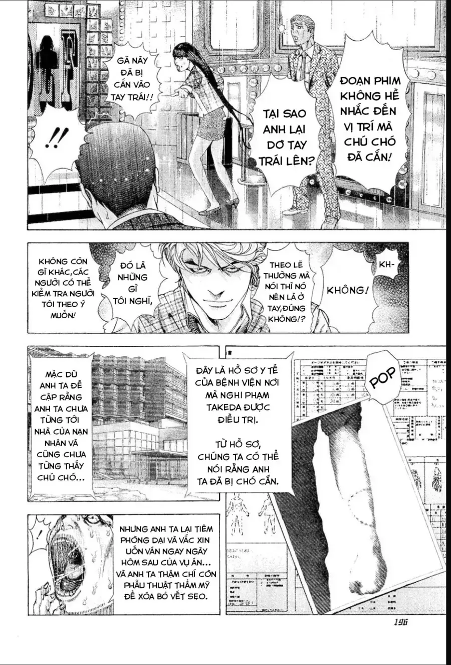 Usogui Chapter 186 - 5