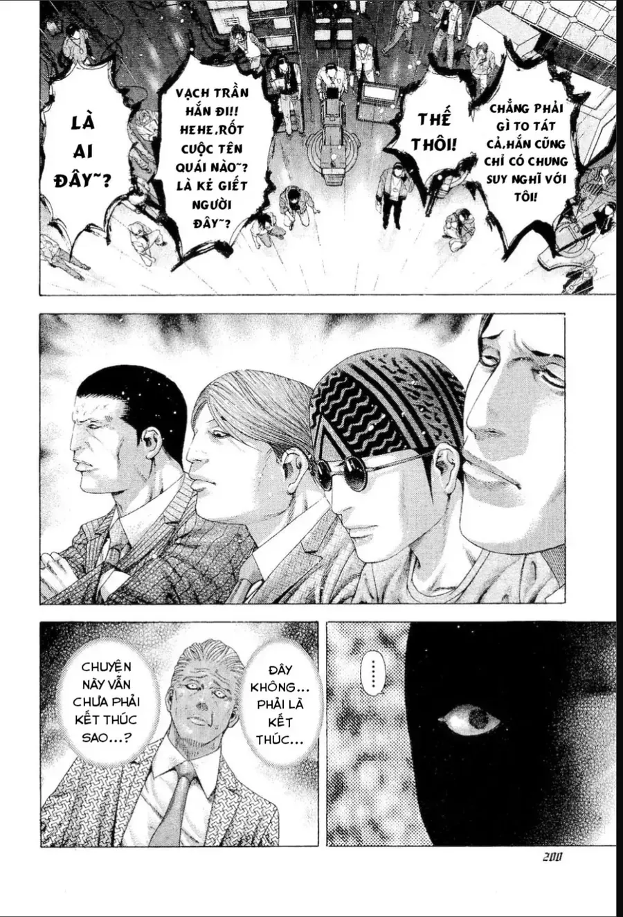 Usogui Chapter 186 - 9