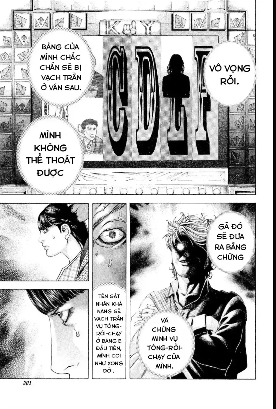 Usogui Chapter 186 - 10