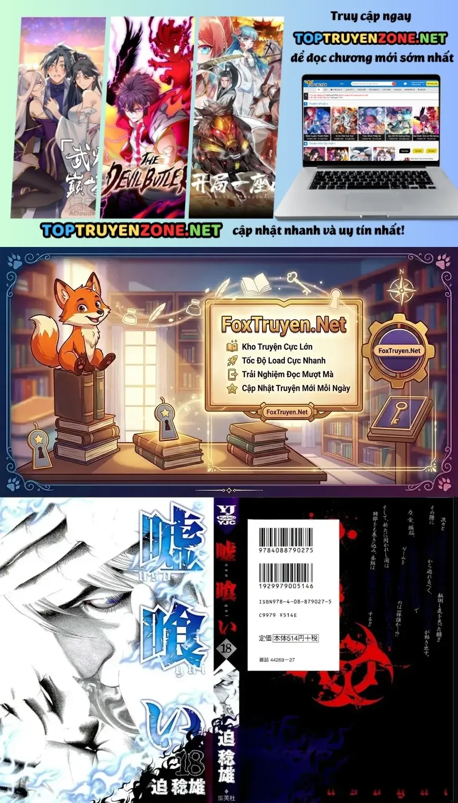 Usogui Chapter 187 - 2