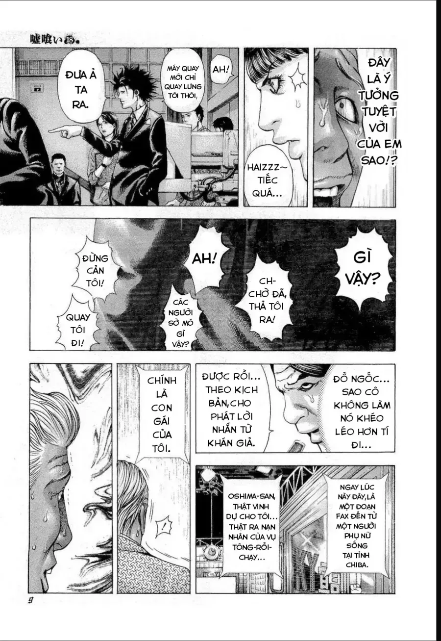 Usogui Chapter 187 - 11