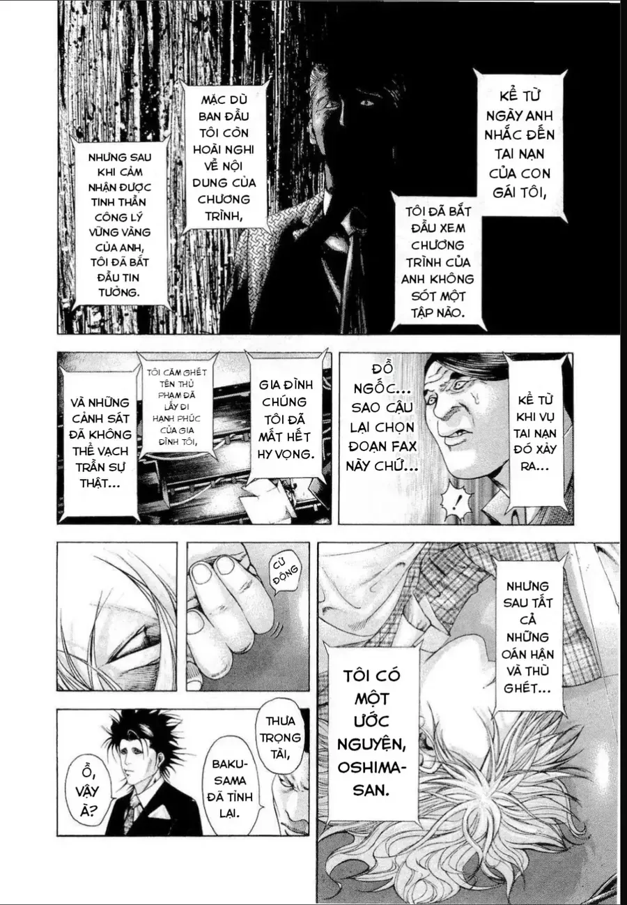 Usogui Chapter 187 - 12