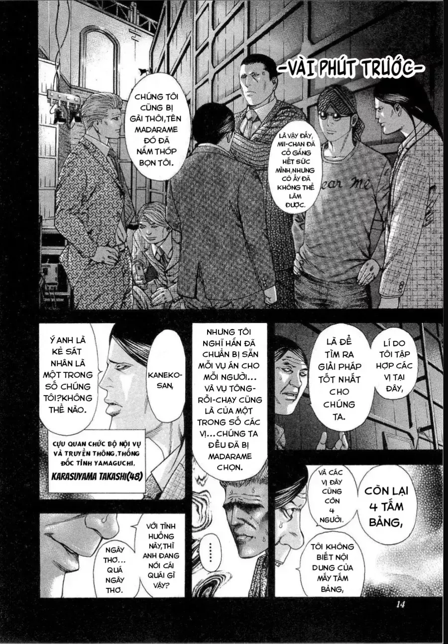 Usogui Chapter 187 - 16
