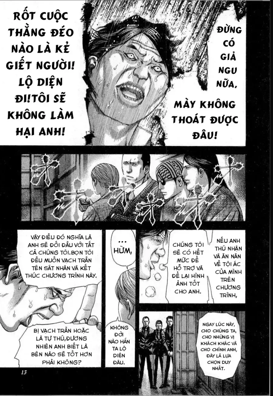Usogui Chapter 187 - 17